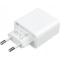 Мережевий зарядний пристрій Xiaomi Mi 33W Wall Charger (Type-A+Type-C) White (BHR4996GL)